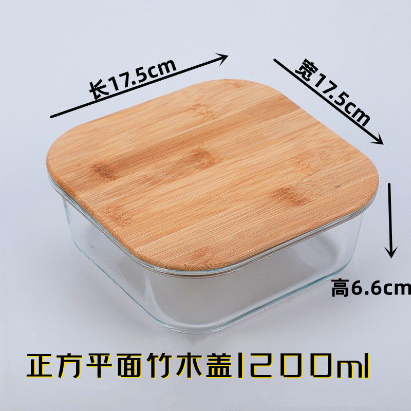 정사각형 1200ML 평면