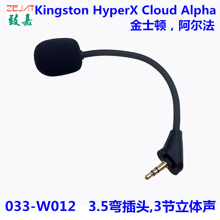 033-W012,直海绵 (7)_副本