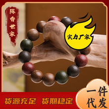 �ֹ��ŷ���������������Ȼ�������ִ�ɢ�����Ƶ����첱������l
