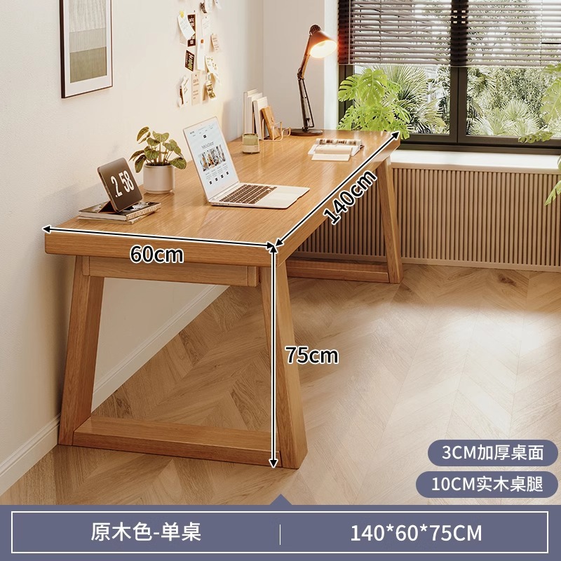 Mesa de computadora de madera maciza Mesa de estudio para el hogar Mesa de escritorio de estudiantes para la sala de estar Mesa de tablero grande Mesa larga doble