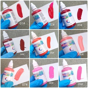 28ɫ 50ml���Ը����ⴽ��ɫ�{�ڼtɫ�{�� ���yƷ�����ʿڼt��ɫ��