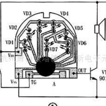 BOTAOE波涛IC新电子元件厂供IC电子七闪灯芯片K-D07闪灯LED07猜谜