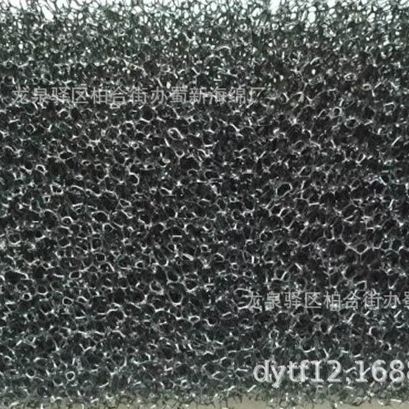 厂供防尘海绵网/除尘海绵滤网/滤尘海绵网/隔尘海绵网/挡尘海绵网