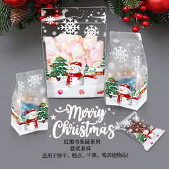 クリスマスキャンディー袋プレゼント包装袋焼き菓子クッキー乾燥機封袋雪花ショートニング自立袋