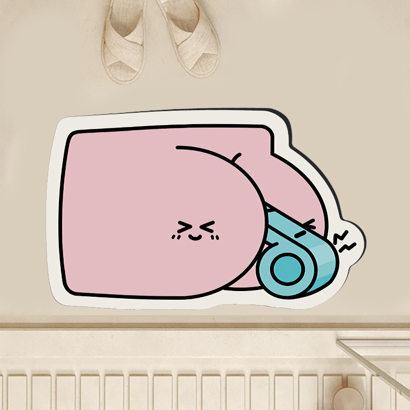 휘파람 피드북