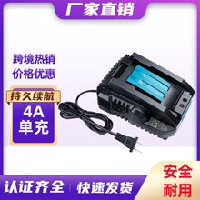 �m�������MakDC18RC�늳ؿ�� 14.4v-18v3A늄ӹ��߳�������l