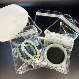 High-definition chain clip self-sealing bag sealed bag anti-oxidation transparent pp bag jewelry daily packaging storage rounded plastic bag