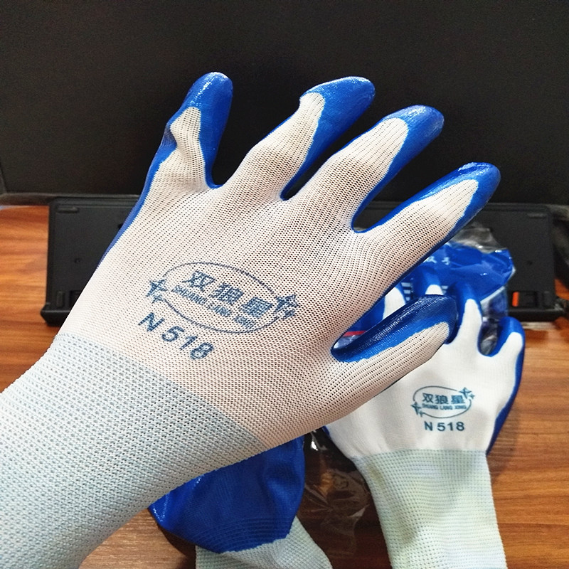 双狼星十三针丁晴手套耐油防护建筑工业劳保手专业耐磨防滑多用途