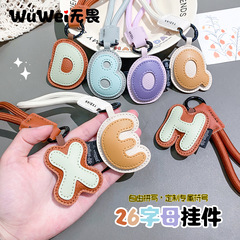 26英文字母高级感皮质包包挂件卡通配饰可爱小挂饰钥匙扣礼品批发