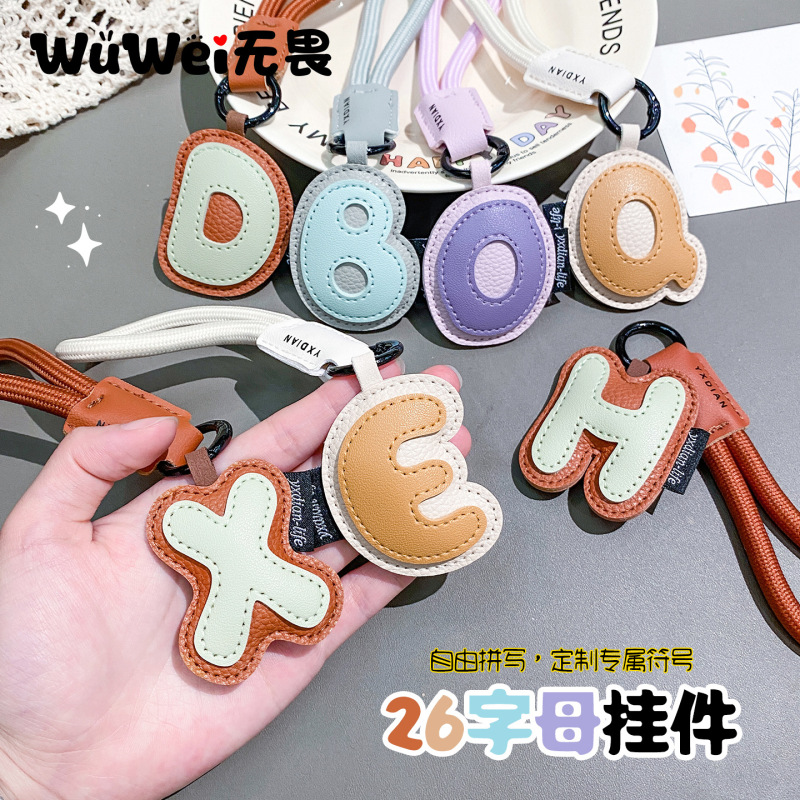 26英文字母高级感皮质包包挂件卡通配饰可爱小挂饰钥匙扣礼品批发|undefined