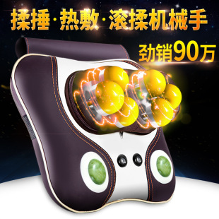 Jim Carrey Cervical Spine Massager Electric Neck Shoulder Waist Back Lumbar Spine Whole Body Multi-Functional Pillow Home