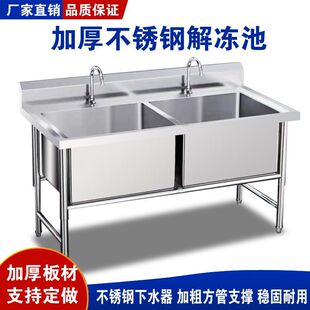 ���ò��P�ˮ�۽������ˮ�ؼ���ϴ��۴�ˮ��DIY�γ�ϴ������
