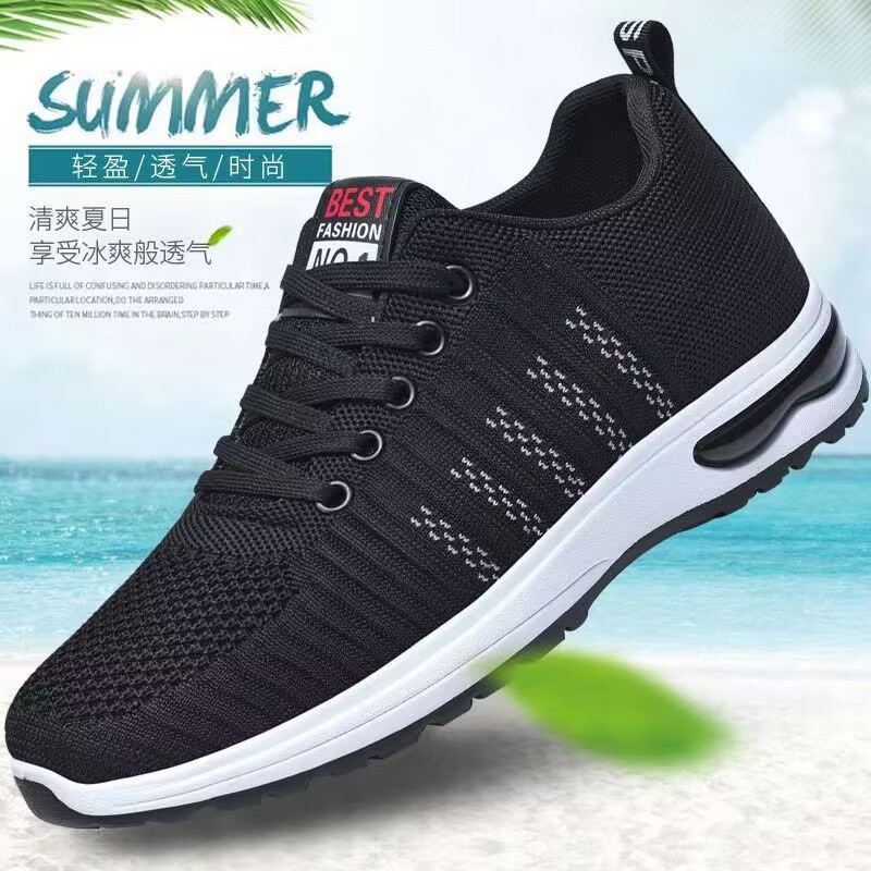 Men's Shoes, Sports Shoes, New Lightweight, Comfortable and Fashionable Men's Shoes, Versatile Casual Shoes, Teenagers' Thick-Soled Running Shoes for Men