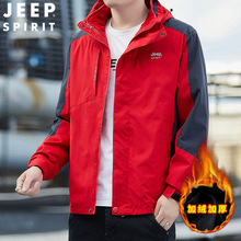 JEEP SPIRIT �ﶬ�������һ�ɲ�ж������޼Ӻ������� JC7355B