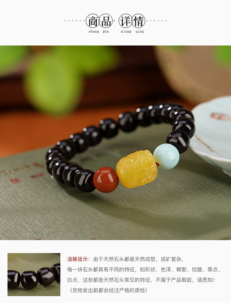 Vòng tay nữ hạt tròn ngọc bích kết hợp đá phong thủy Pixiu — Một chiếc chi tiết 3