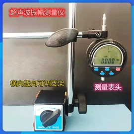塑焊机;其他电子制造;萃取设备