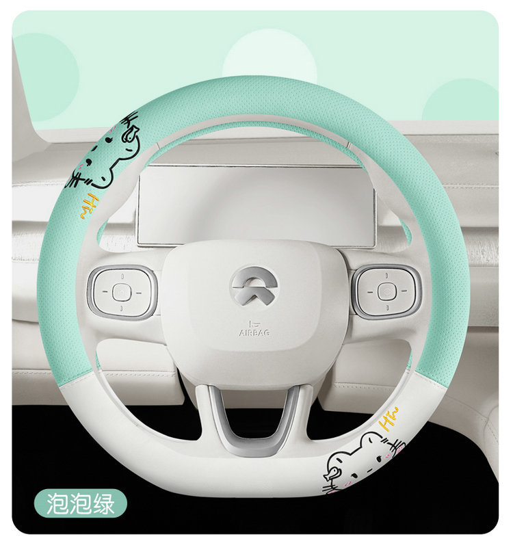 2025 New Cartoon Cute Cat Perforated Leather Women's Car Steering Wheel Cover Four Seasons Handlebar Cover