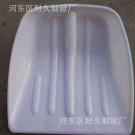锹;铲子;其他农用工具