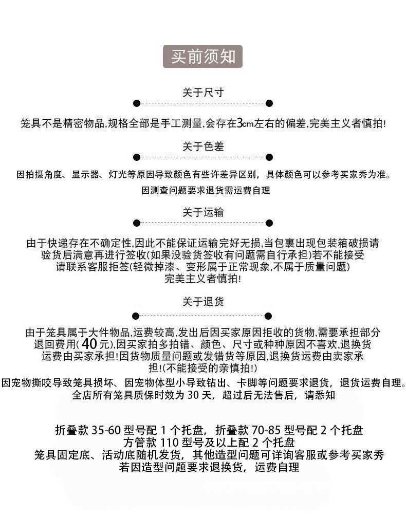 15b7a6ed-0cfd-44ab-87d7-f405ac4edc51.jpe