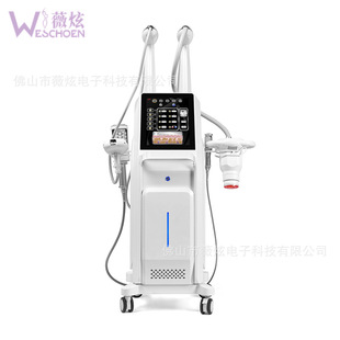 C57 Vertical Four-In-One Rotating Negative Pressure Radio Frequency Instrument Inner Ball Roller Instrument Shaping Slimming Instrument for Export Only