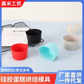 蛋糕模;餐垫、杯垫;防烫手套