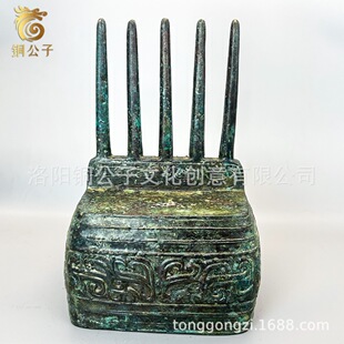 ����논y���������ճ����쾀��·�����������~�����ȹ����ղؔ[��