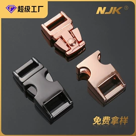 插扣;其他箱包配件