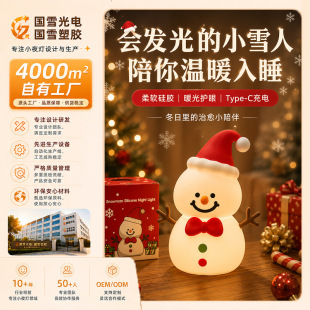 �羳��ƷСѩ�˹��z���ğ� ���Ҵ��^���Сҹ���Շ����}�Q�YƷ