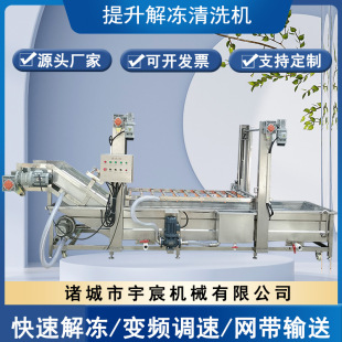 ȫ�Ԅ��u��K�����ϴ�C����ʽ����E�~�������؛��������O��