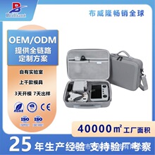 �����m��춴�Ӱʯ�o�˙C���Ceva�ռ{����y�ռ{���bӲ���ռ{��