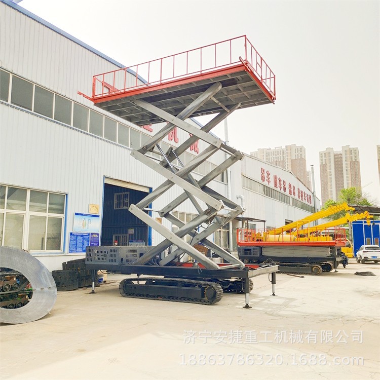 举升3吨自行式升降台 柴油遥控履带升降平台 温室搭建移动升降车