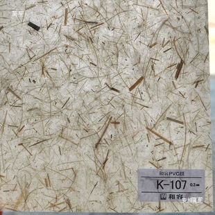 ��ʽѩҊ�T�����Ӽ�����PVC��ȼ���������׸����T��