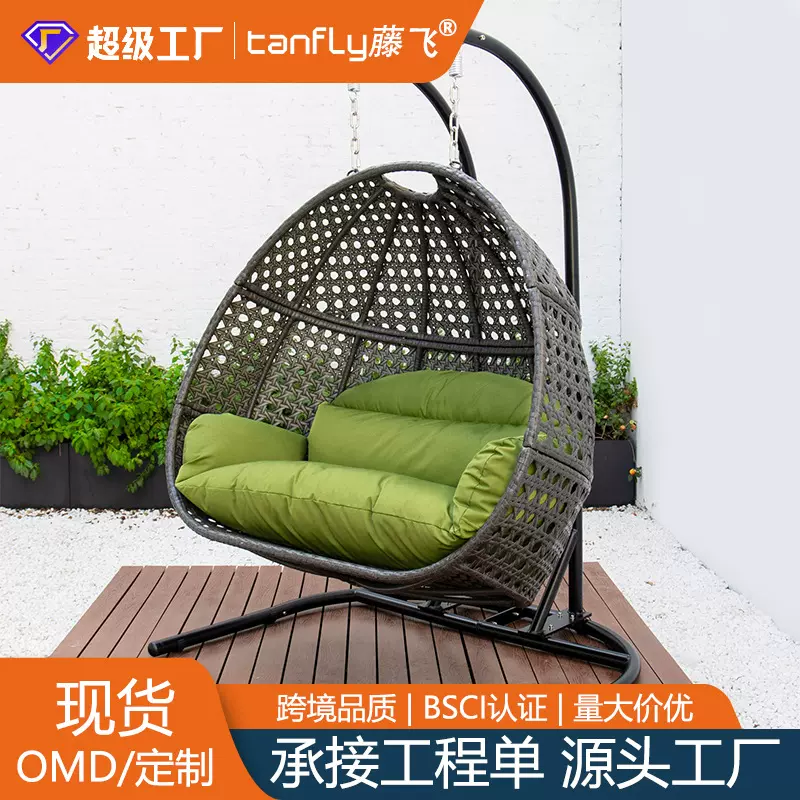 户外室外家具花园阳台庭院天台双人鸟巢拆装吊篮秋千摇椅吊椅摇篮
