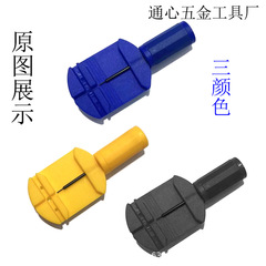 時計修理ツール時計分解器時計チェーン分解時計調節器鋼時計バンド分解切断調節器