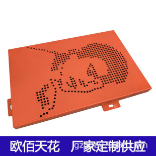 ˇ�g�_���X�ΰ�Ļ����� �D���_���X�嶨��