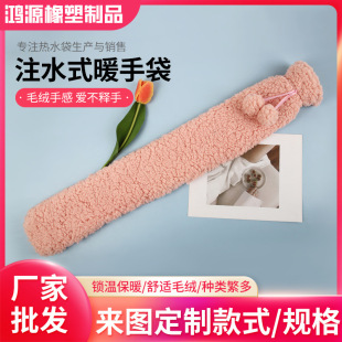 ���q�L�l��ˮ�����ñ��C��ˮ���zů��עˮ���ů�ֱ���ůˮ��