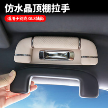 �m��춄e��GL8���܇픷���������܇����܇��Ʒ���ּ{��Ƥ���b