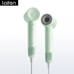 徕芬Laifen SE Lite家用入门款高速吹风机大风力速干宿舍便携风筒