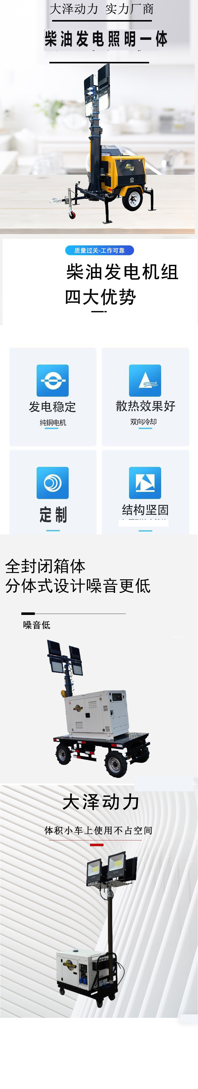 灯塔1.jpg