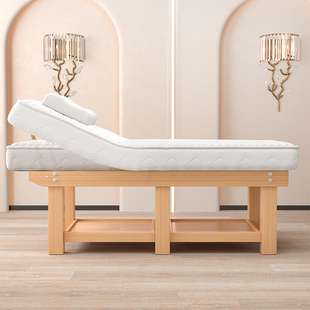 ✅ Solid Wood Latex Traditional Chinese Medicine Massage Therapy Bed with Hole Massage Bed Pattern Embroidered Ear Picking Bed Beauty Salon Beauty Bed Wooden