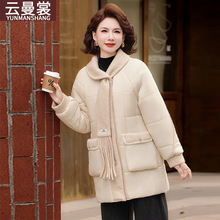 妈妈冬装外套中长款羽绒棉服2025新款中老年秋冬围巾领棉衣棉袄女