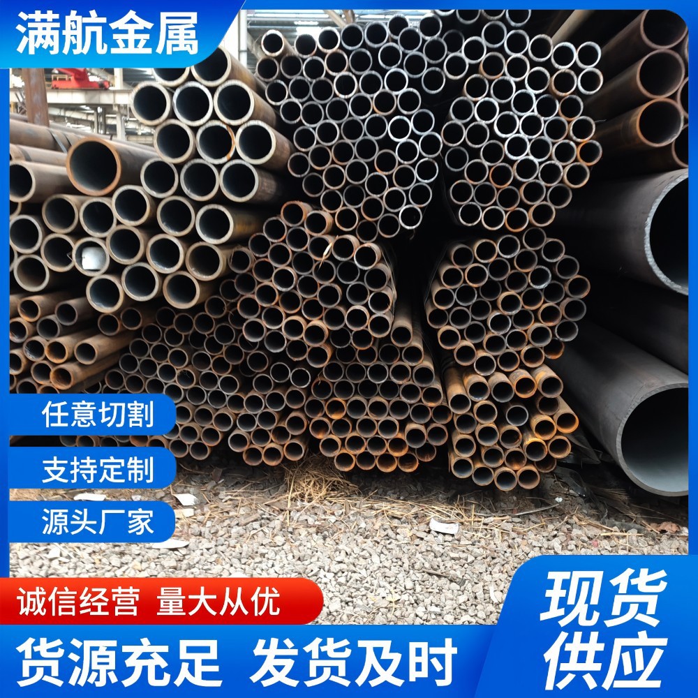 多规格瓦卢瑞克天大12米左右大口径低温用A333 GR.6规格齐全可切