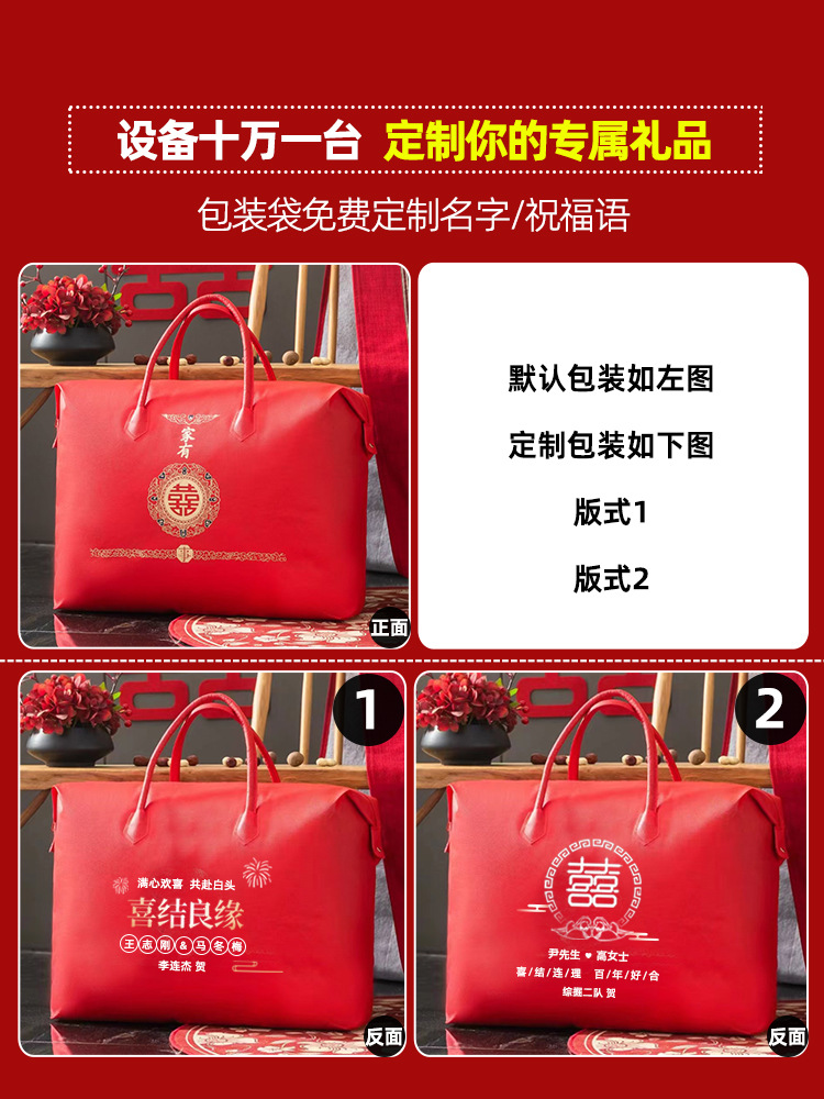 더블 레이어의 큰 빨간색 웨딩 담요, 가을 겨울 두꺼운 웨딩 담요, 새 웨딩 담요, 