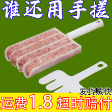 �¿������������ߏN�������~��������������������ը��������