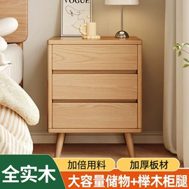 实木床;餐桌;电脑桌