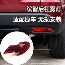 ����������15-22��VEZEL HRV RU����������34500-T7J-H01 34550