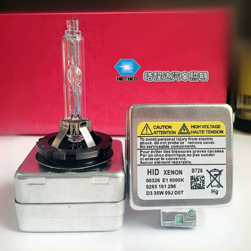 D3S Embrier Lights 85VHID42403 Велосипедный свет, автомобильная фара, D3SD3C D3R, неконструкция замена газовых ламп
