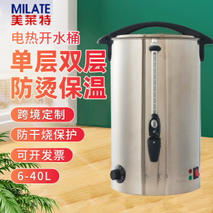�羳��Ʒ늟��_ˮƿ ���P������_ˮ�� ������늟��_ˮͰ