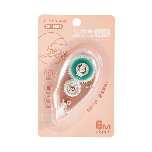 Yingyuan stationery dot glue reel double-sided tape dot glue student handbook sticker handmade transparent glue