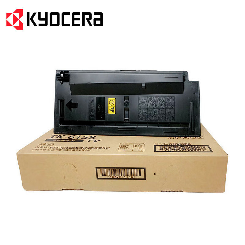 Kyocera TK - 6158 / DK - 6115 cartucho de tóner original M4125idn / 4132idn / 4226 / 4230idn